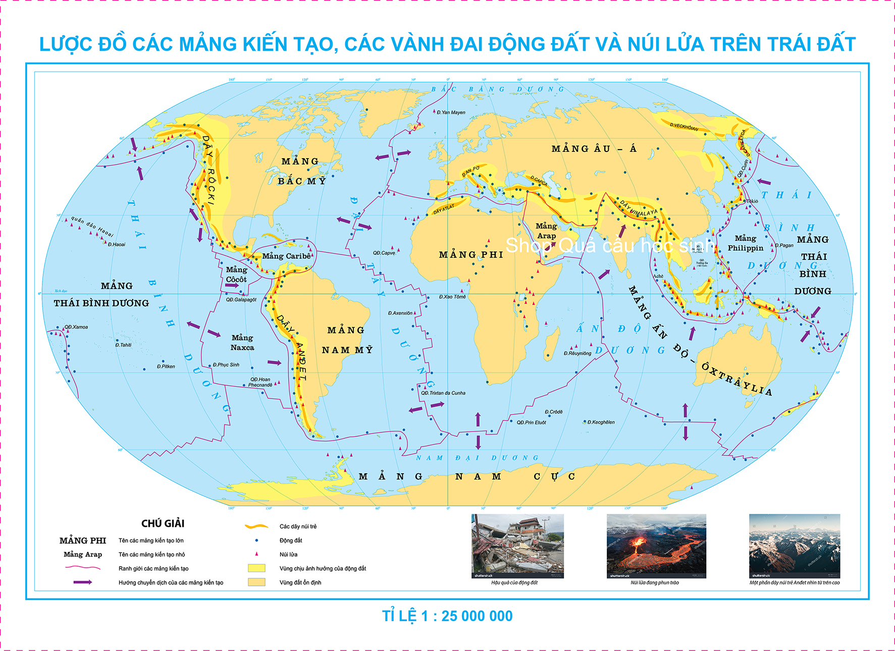 Mảng kiến tạo, vành đai động đất và núi lửa trên trái đất khổ A0 (84x120cm)