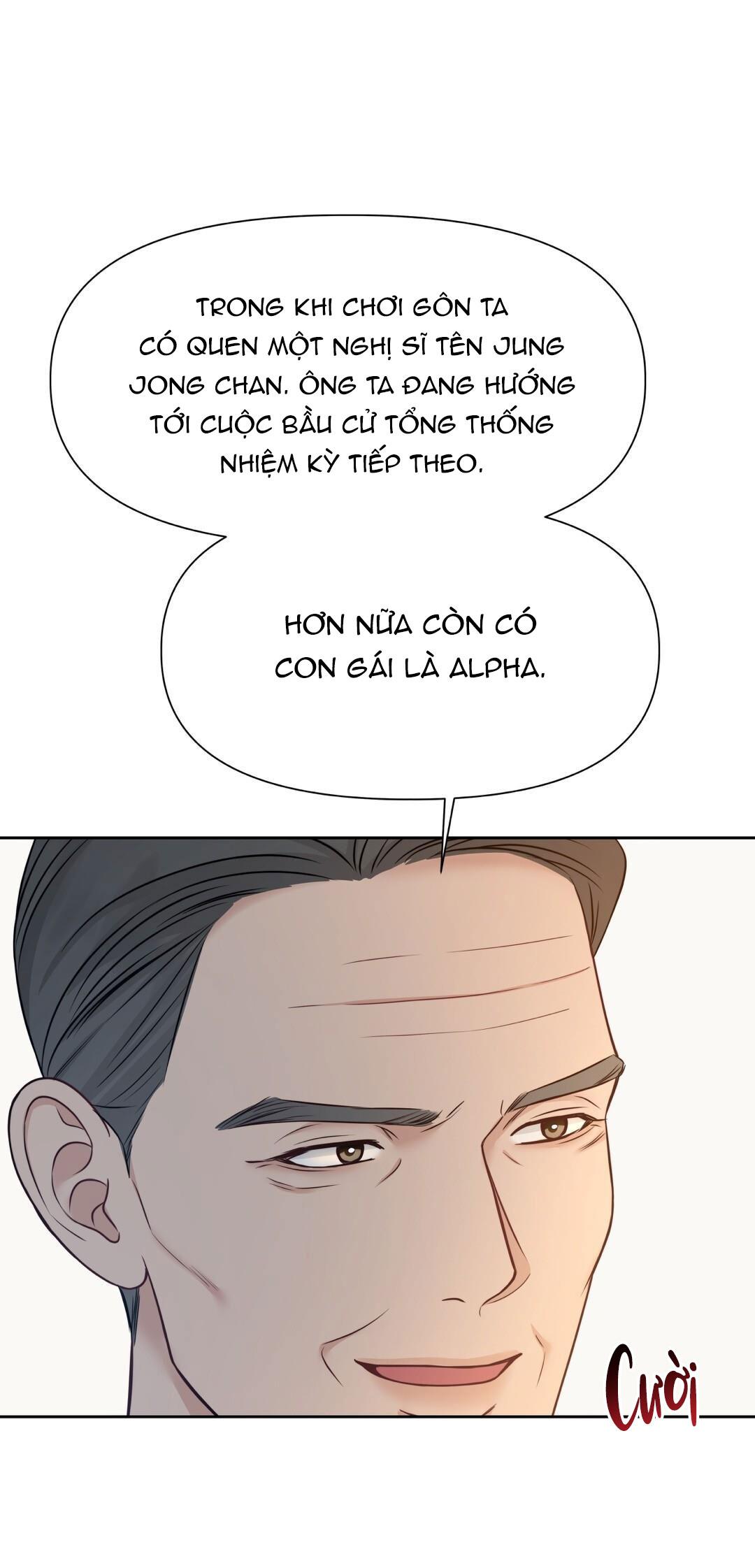 macguffin chapter 18 8