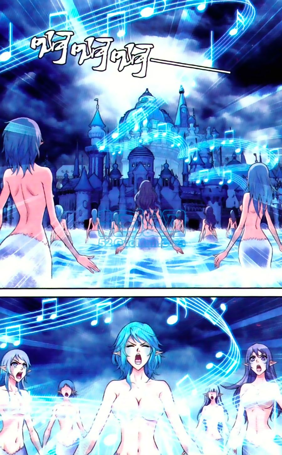 thâu tinh cửu nguyệt thiên chapter 425 15