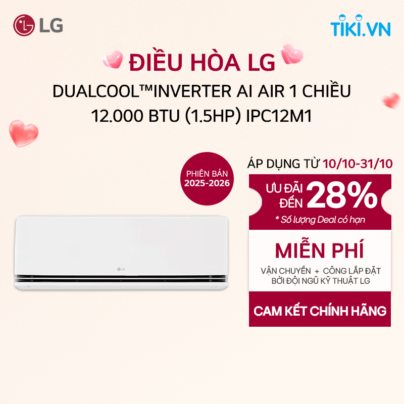 [Chỉ giao Miền Bắc] Điều hòa LG DUALCOOL Inverter AI Air 1 chiều 1.5HP IPC12M1 - Hàng Chính Hãng