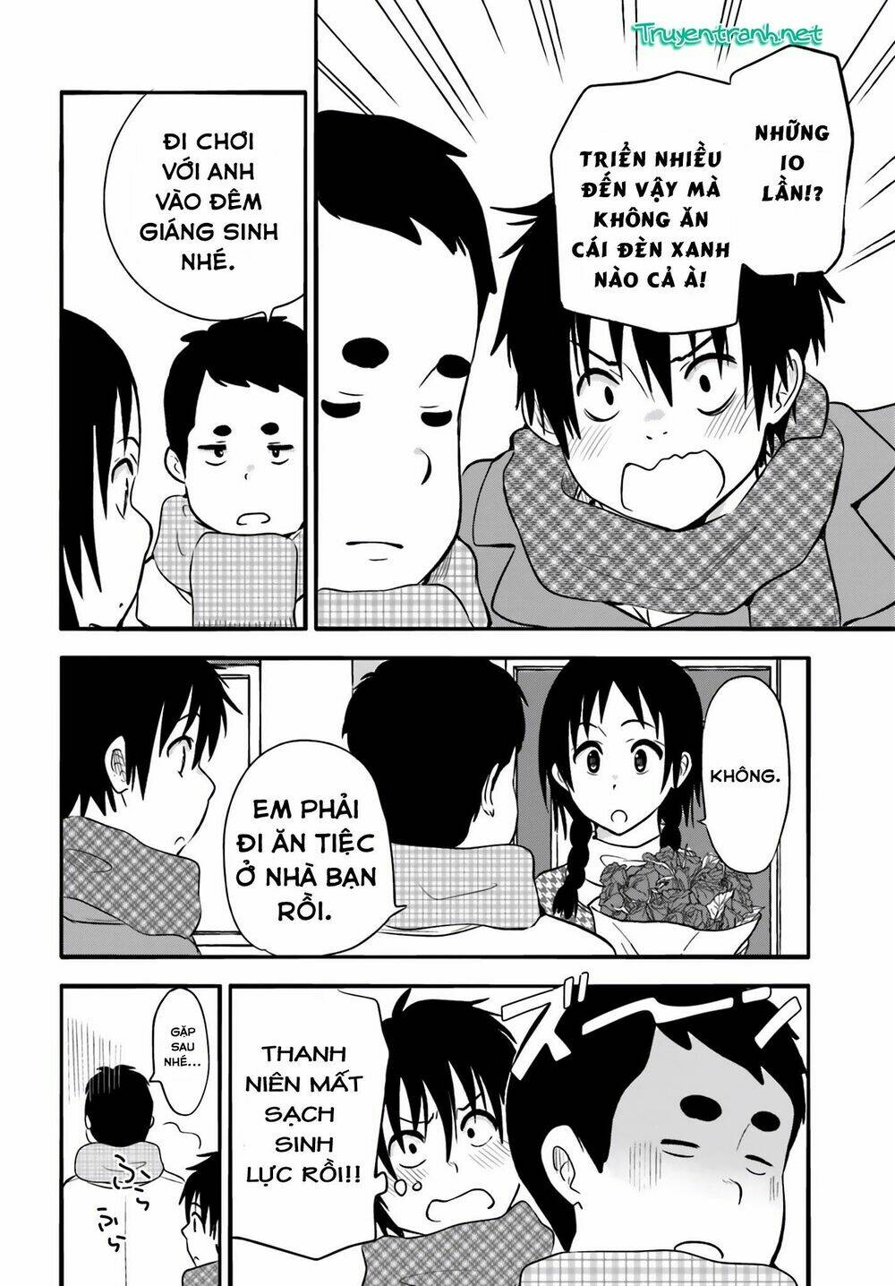 higashi no kurume to tonari no meguru chapter 22 15