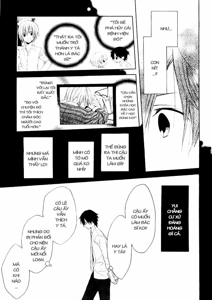 houou gakuen misoragumi chapter 12 13