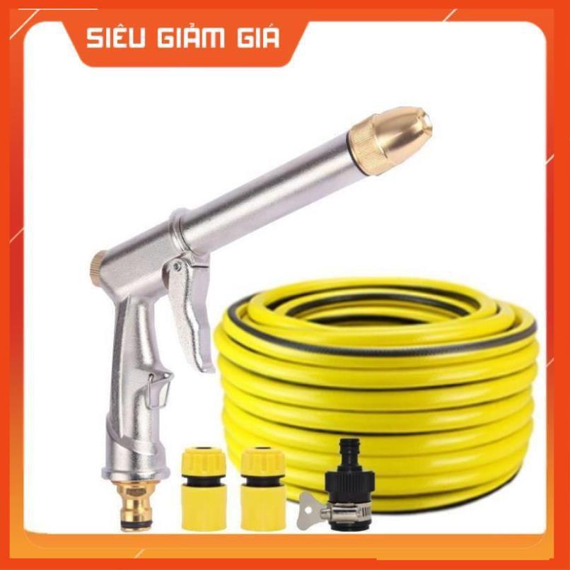 Vòi nước vòi phun nước rửa xe tưới cây tăng áp thông minh + bộ dây bơm nước cao cấp TLG 206810 đầu đồng,nối đen