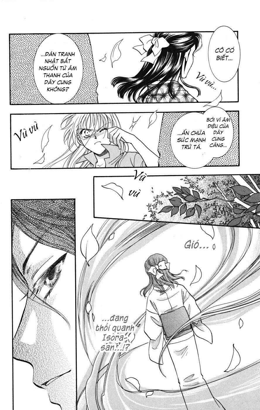 shibariya komachi chapter 6 42