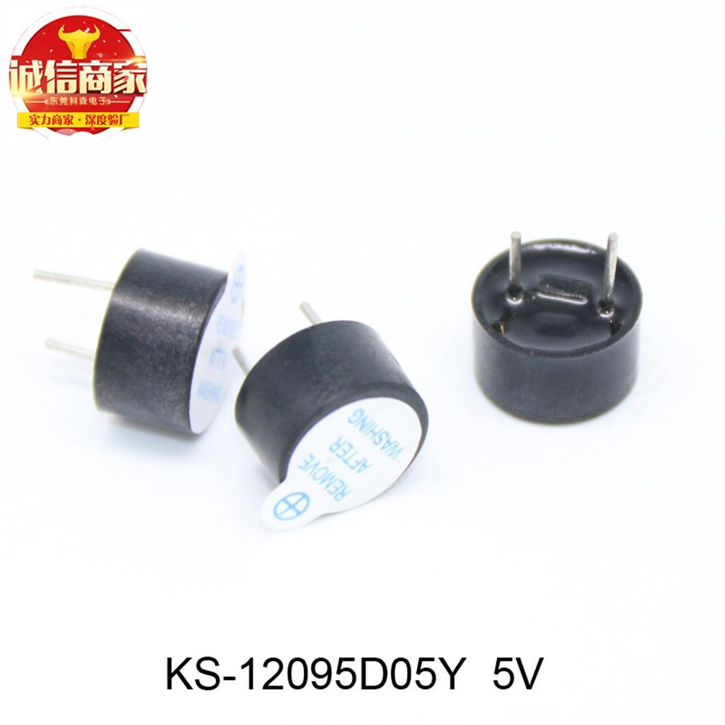 50 PCS Super Loud 5V Active Alarm Buzzer Beeper Tracker 9.5mm for RC MultiRotor FPV Racing Drone - RC Multi Rotor Parts -50 x 5V Active Buzzer
