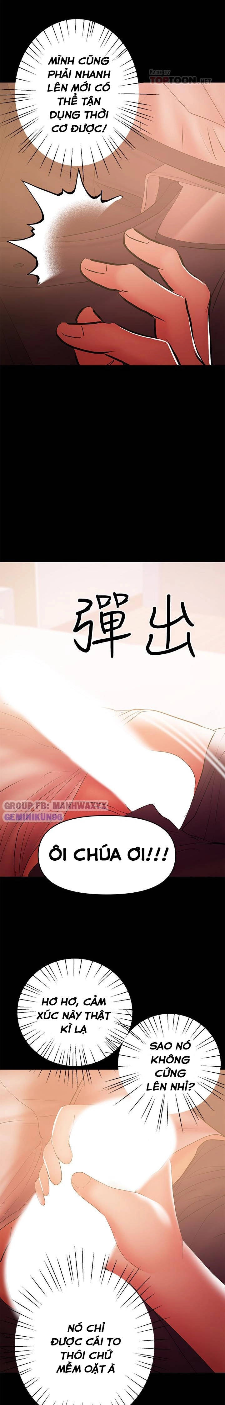 bầu sữa vú nuôi chapter 29 17