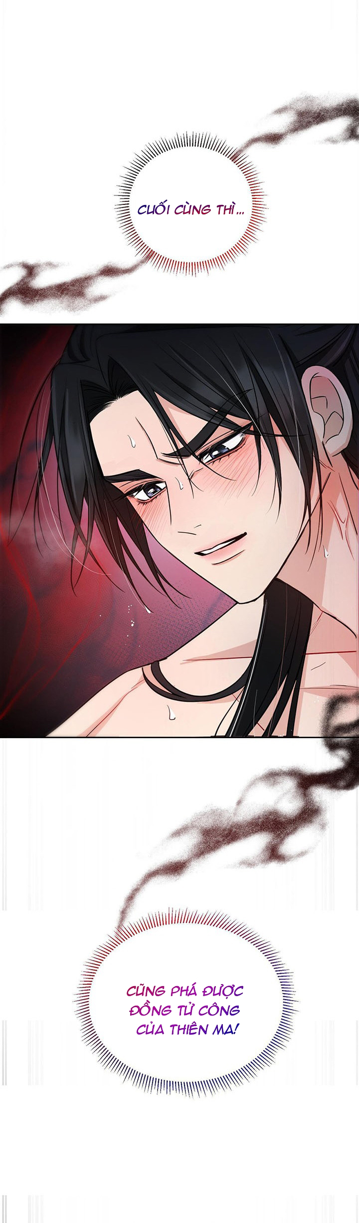 chỉ khi thiên ma mất trinh thì võ lâm mới có thể tồn tại chapter 6 8