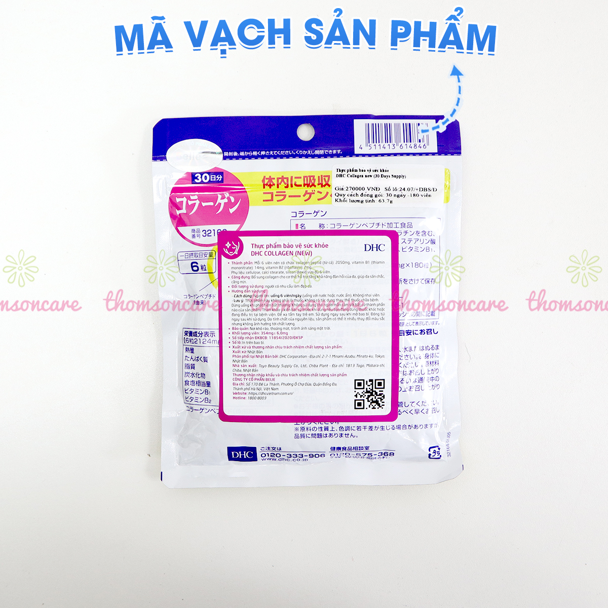DHC Collagen - Bổ sung Colagen từ dầu cá vtm B chống lão hóa làm đẹp da, giảm thâm nám - Nhập khẩu từ DHC Nhật Bản