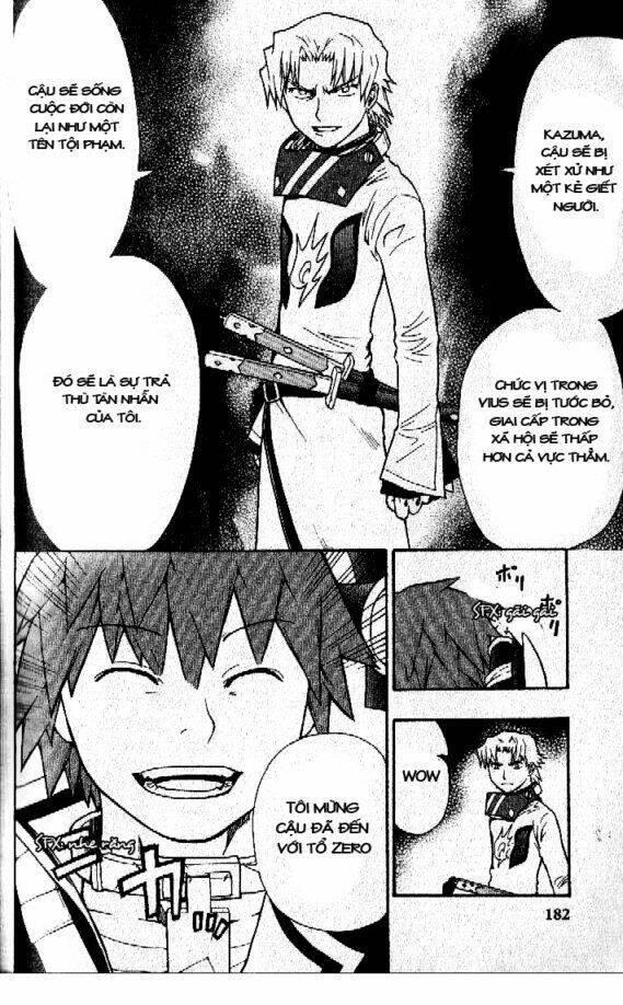 dragon eye chapter 6 58