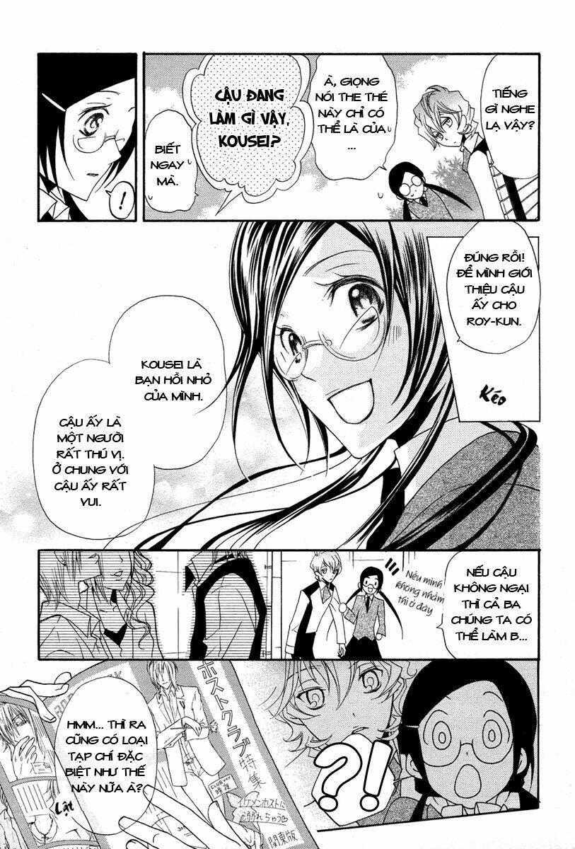 mishounen produce chapter 2 17