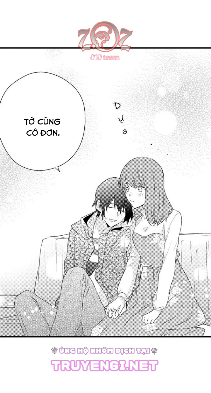 oyama no, otoko na sugao ~ chanto ore wo miteitte chapter 12 5