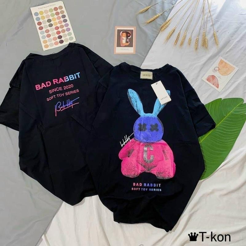 Thun form rộng co giãn mạnh