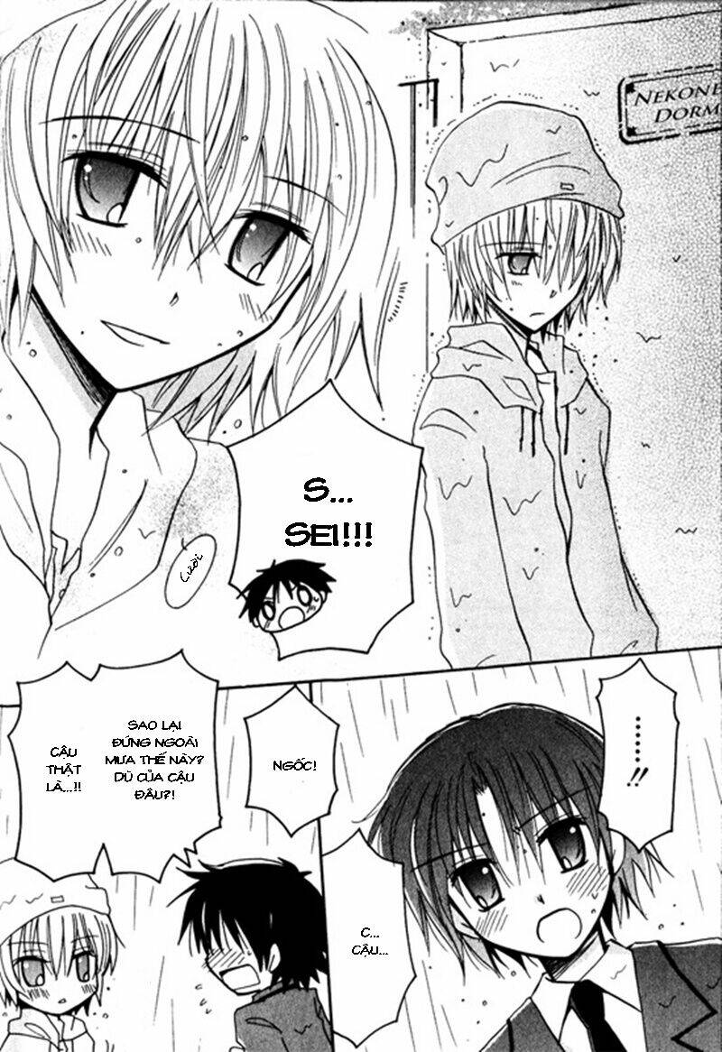 boku x neko? chapter 1.2 6