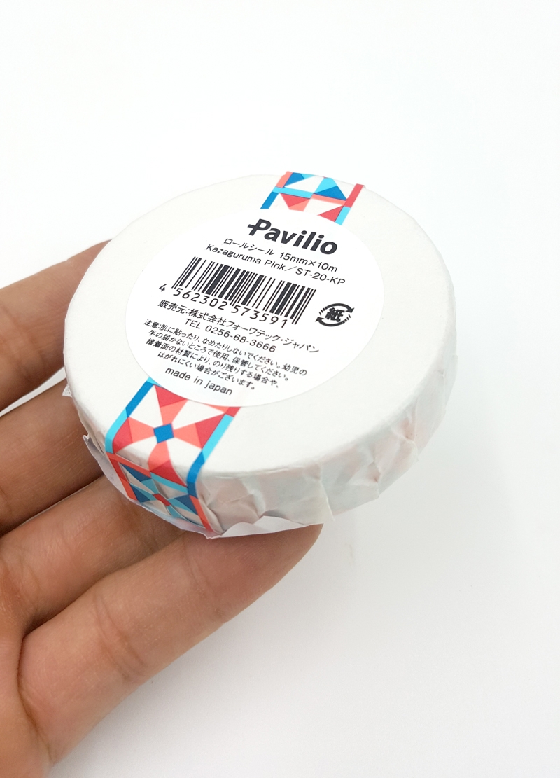 Băng Keo Trang Trí Pavilio Kazaguruma Pink ST-20-KP