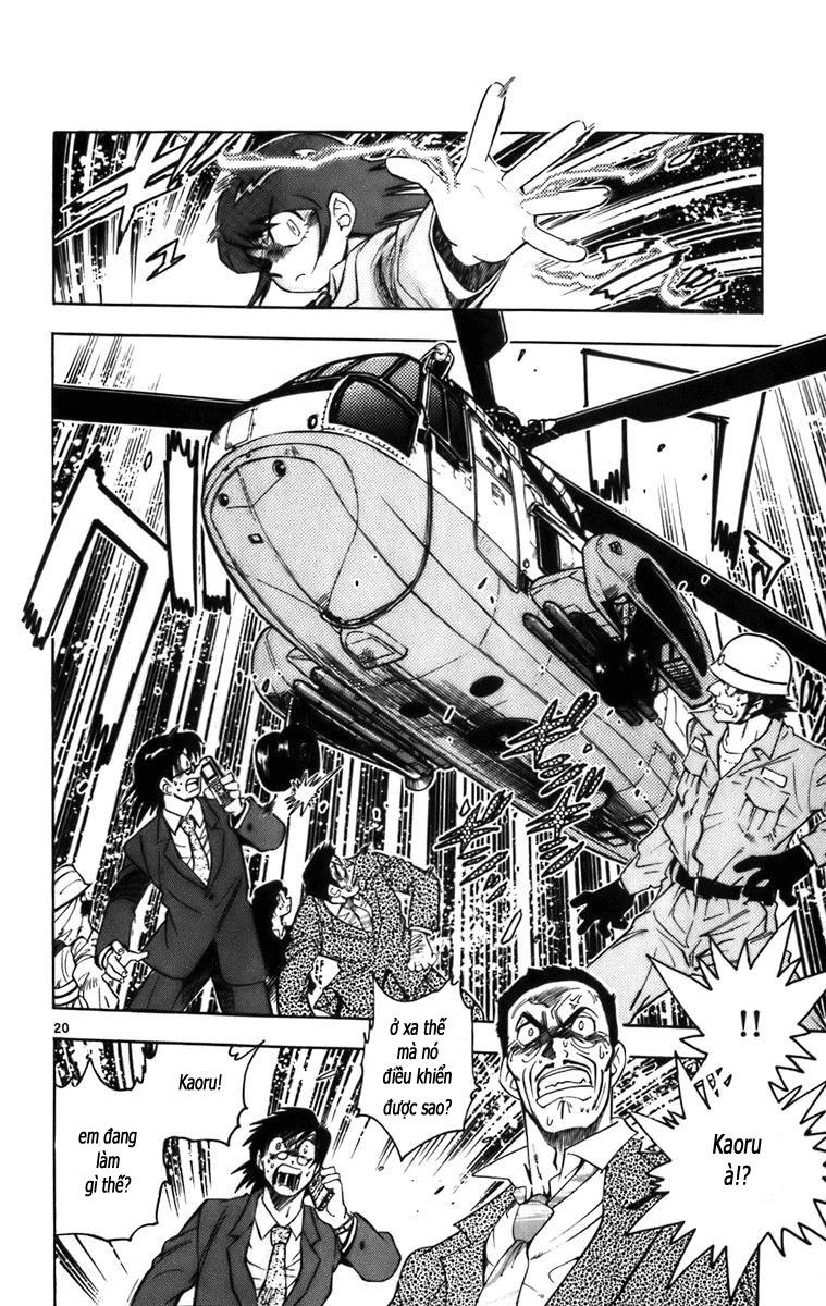 zettai karen children – the lovely children chapter 2 34