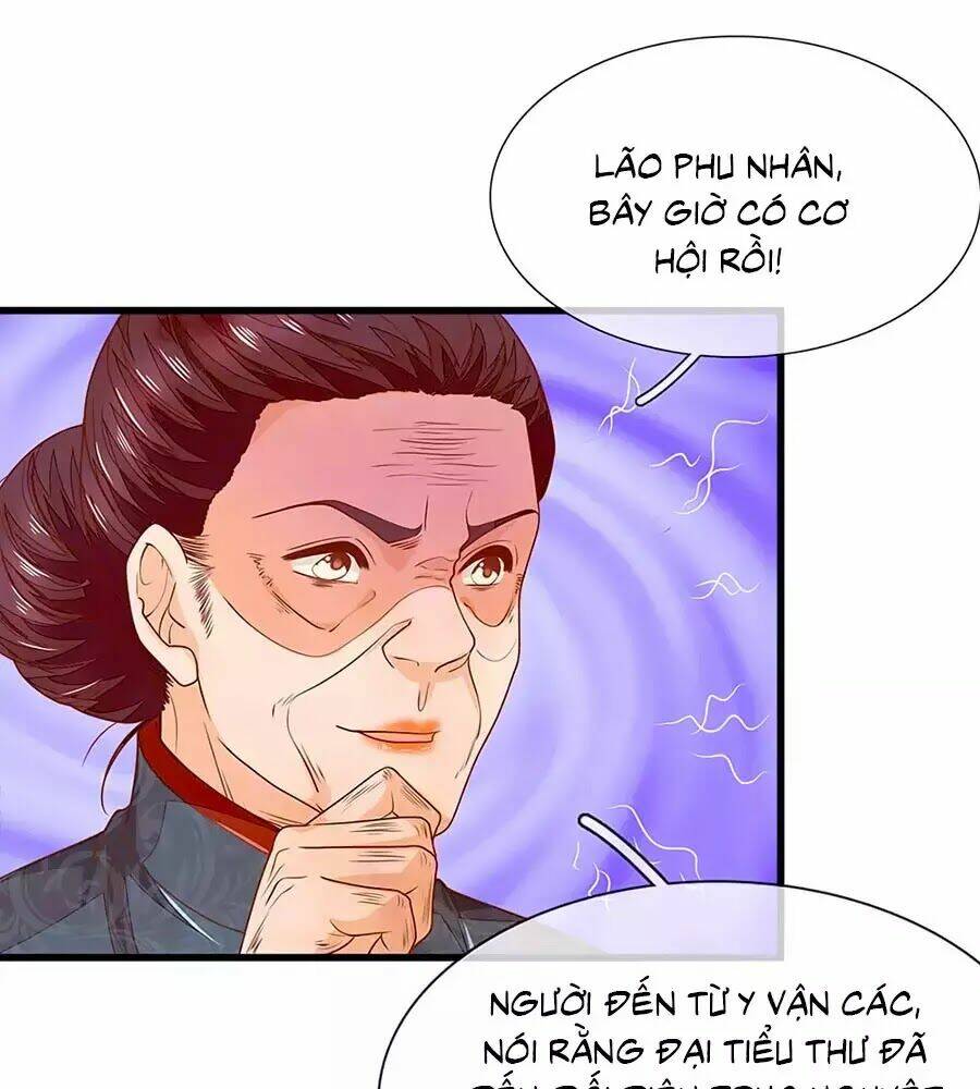 y hậu lệ thiên chapter 21 23