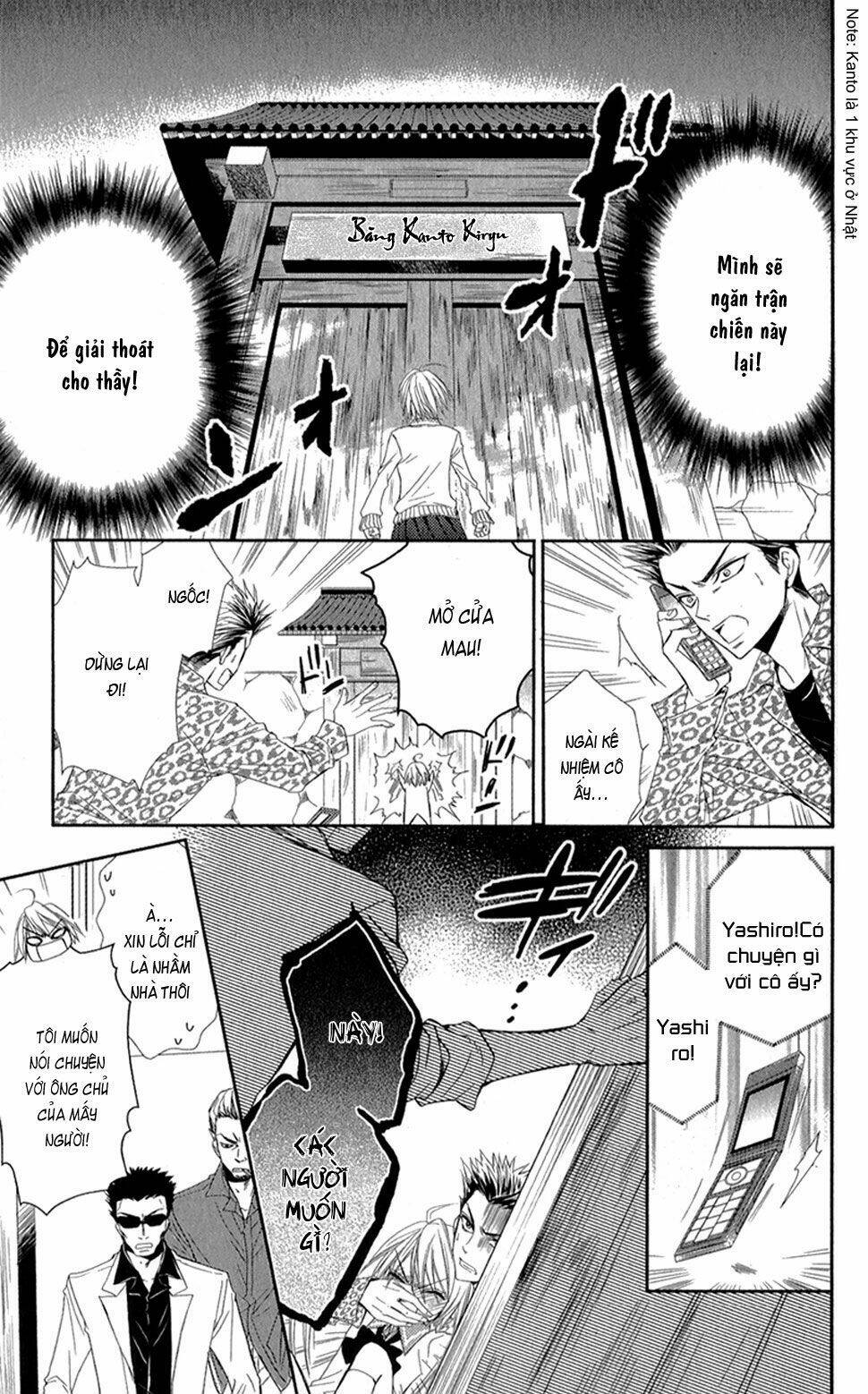 oniisamakata, goranshin! chapter 4 18