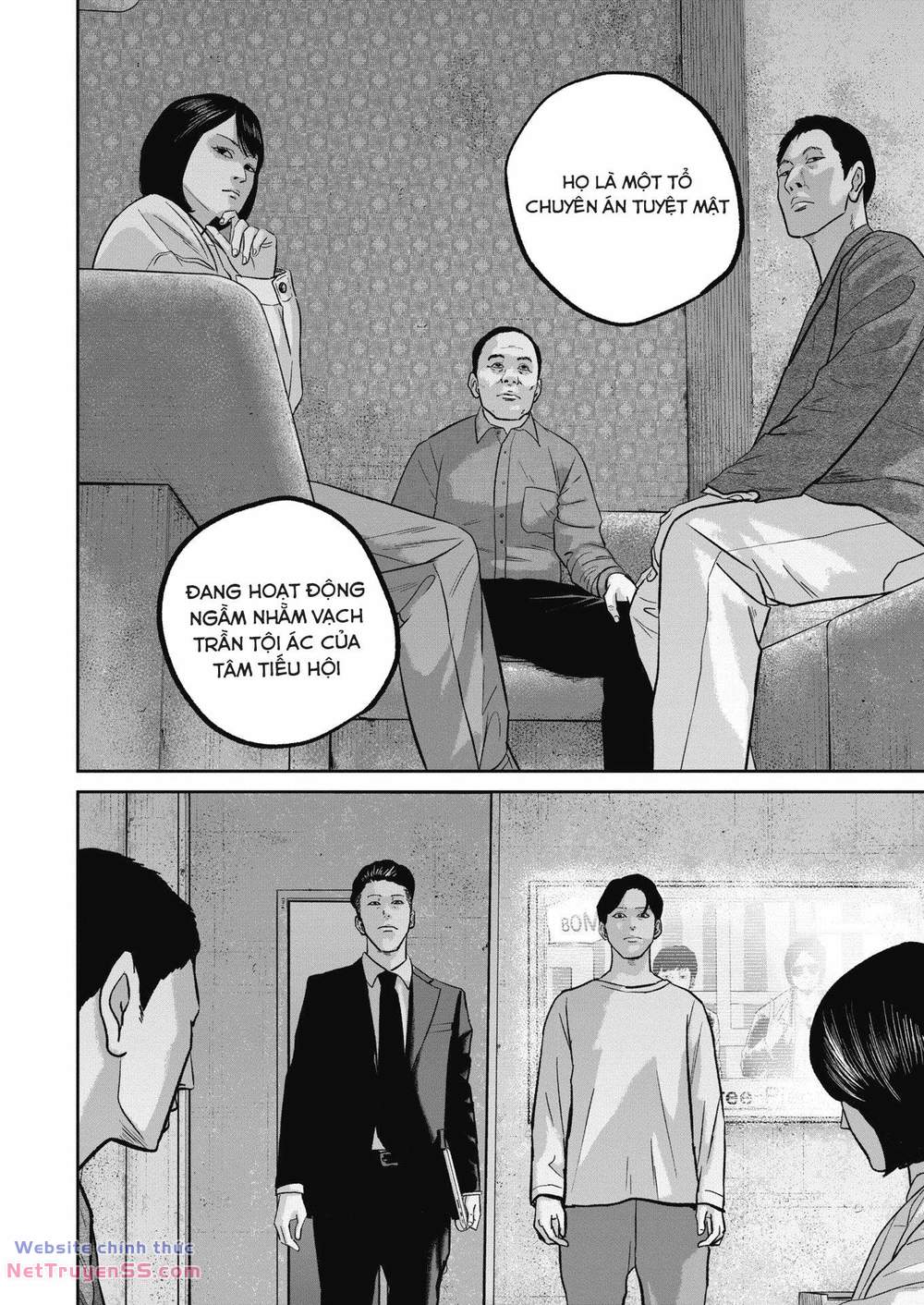 smiley - cười lên m chapter 31 15