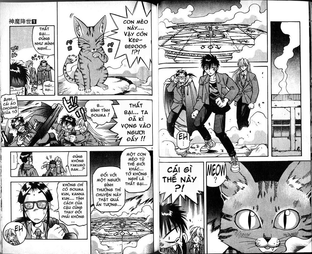 devil and devil chapter 4 2