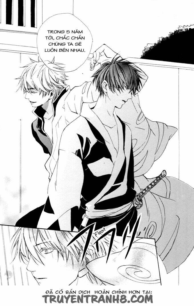 happy time machine g chapter 1 27