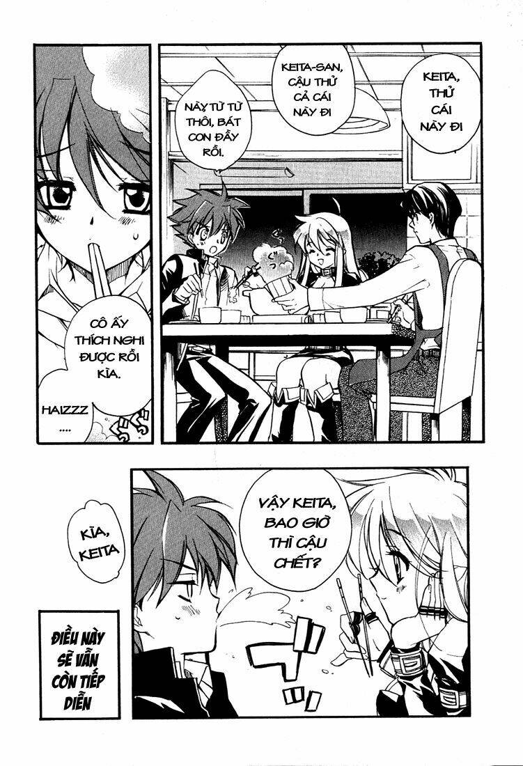 hakoiri devil princess (netsu maika) chapter 2 21