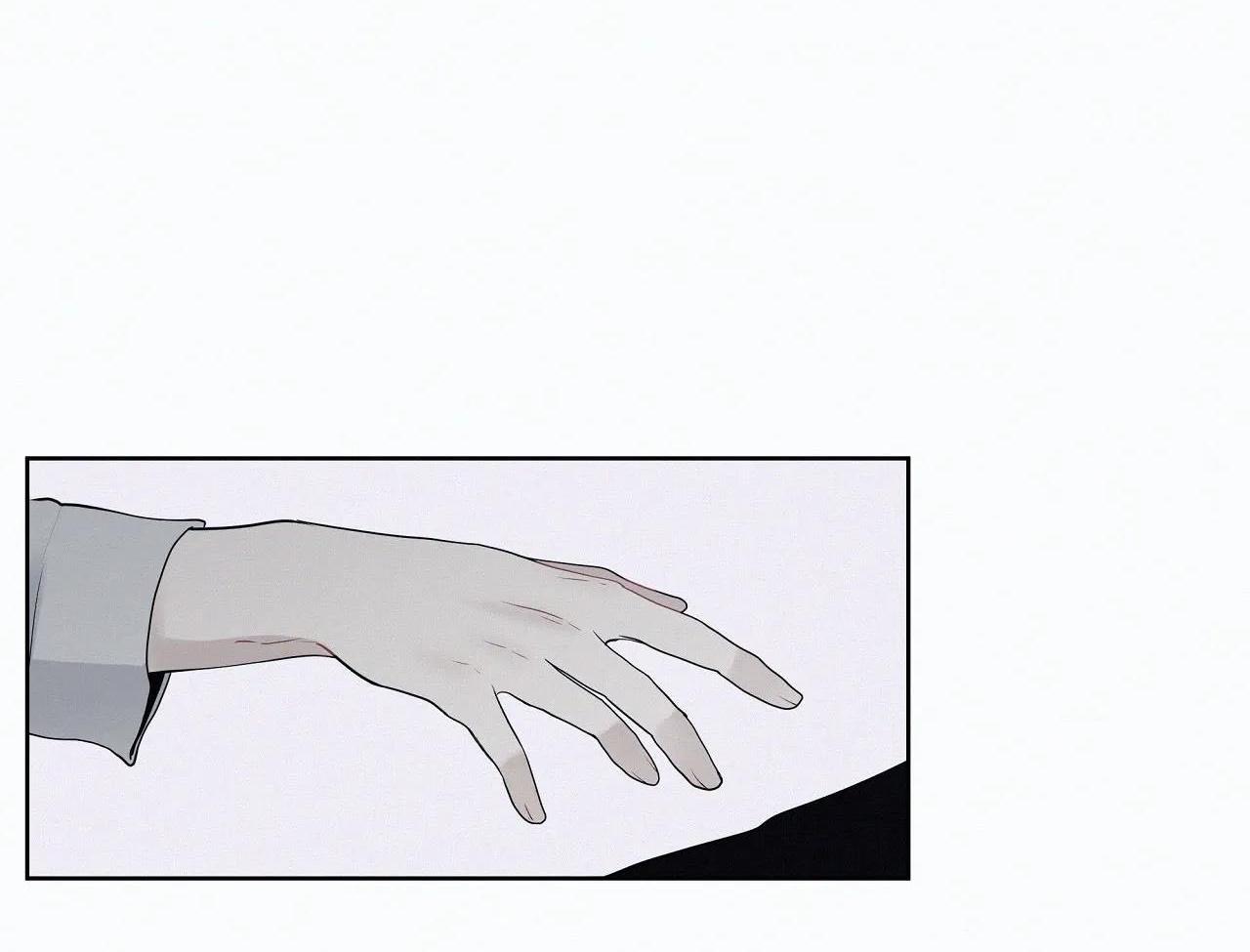 hiến tế máu chapter 3 27