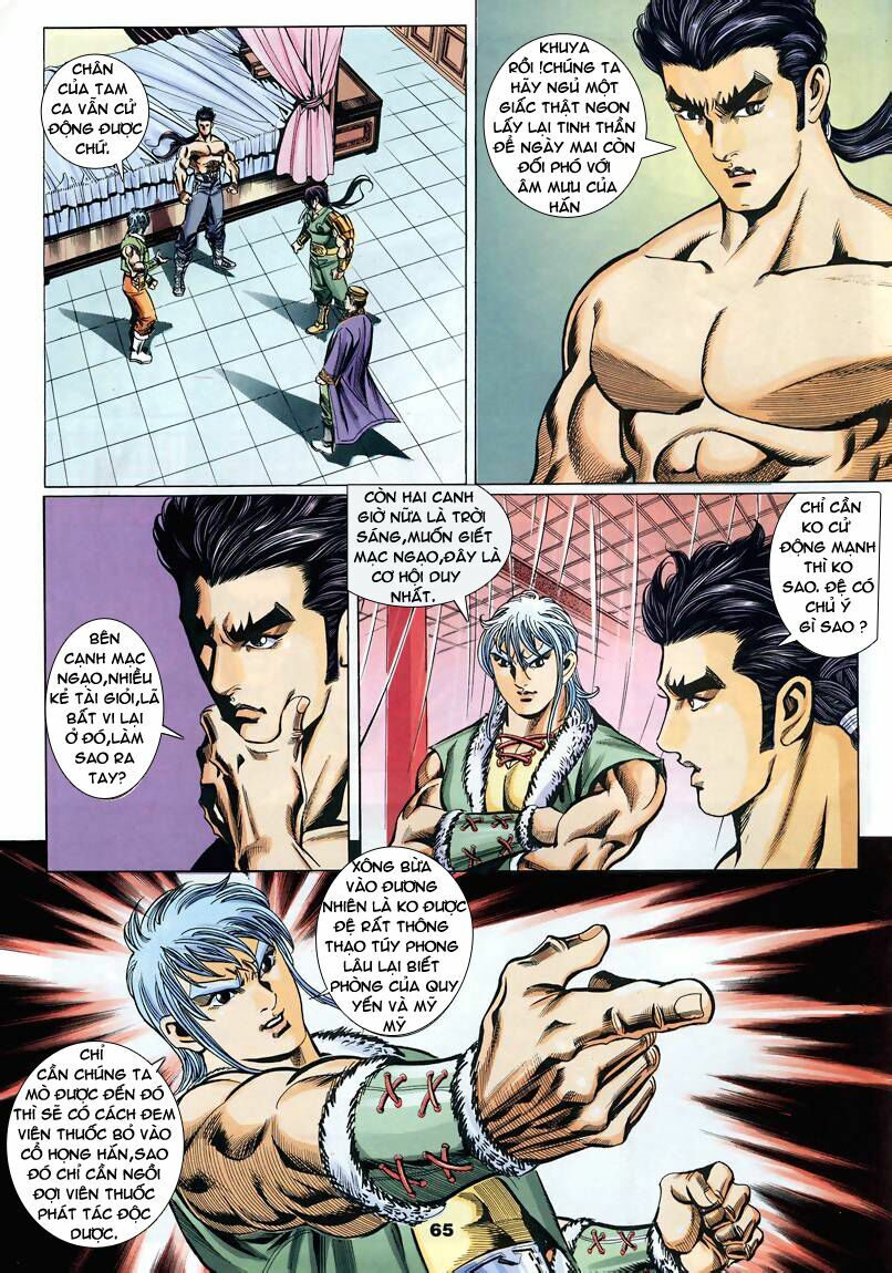 tầm tần ký chapter 81 5