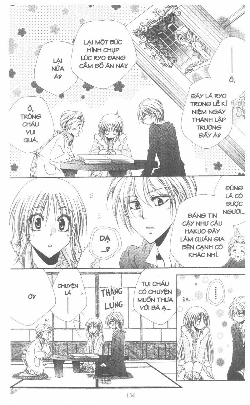 lớp học quản gia - shitsuji-sama no okiniiri chapter 44 12