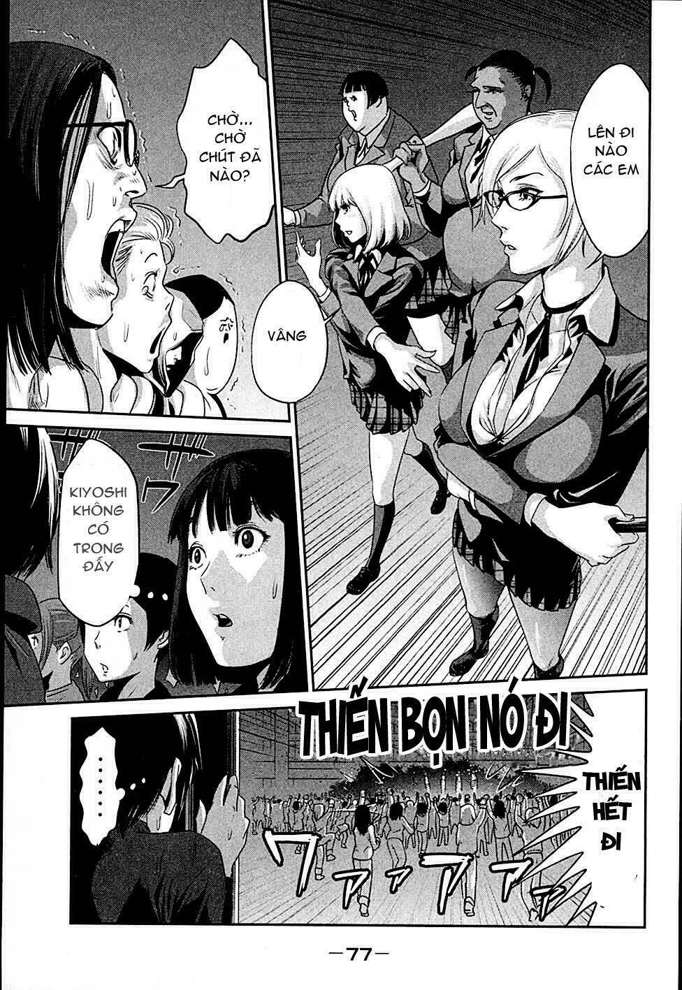 trường học ngục tù chapter 3 15