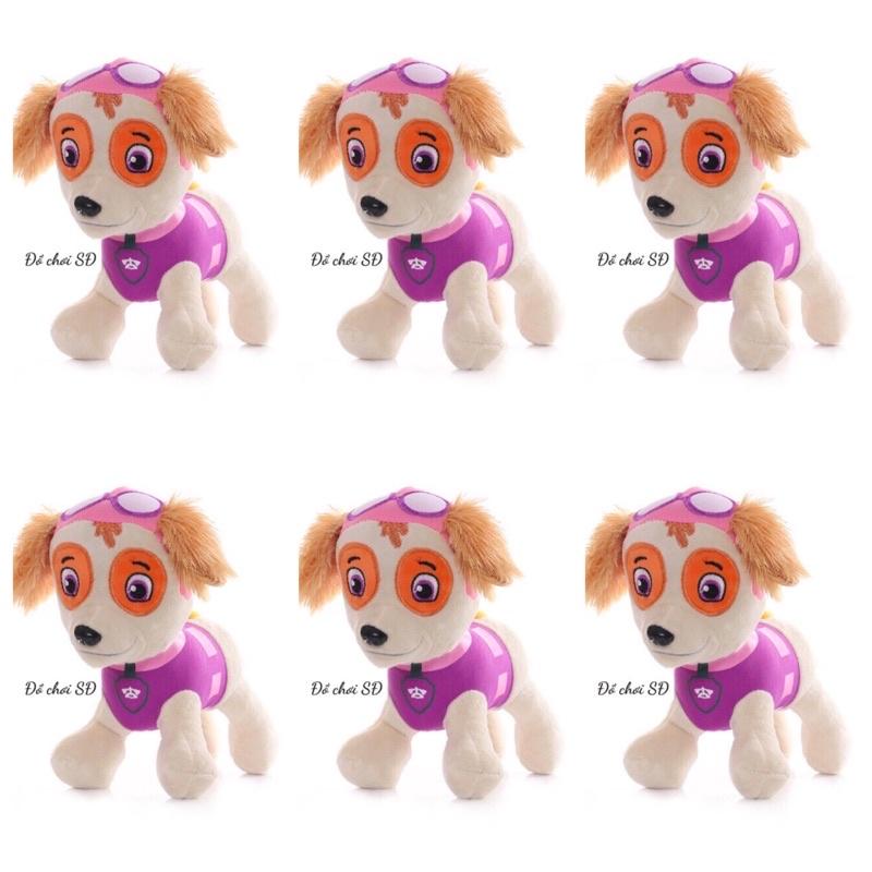 Thú bông đội chó cứu hộ 20 cm - Hồng