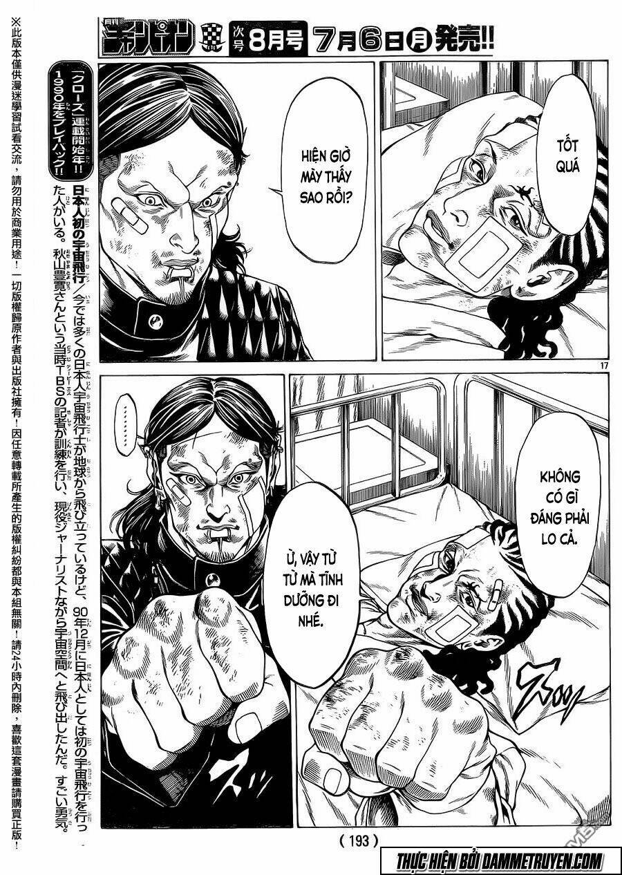 shonan seven chapter 18 14