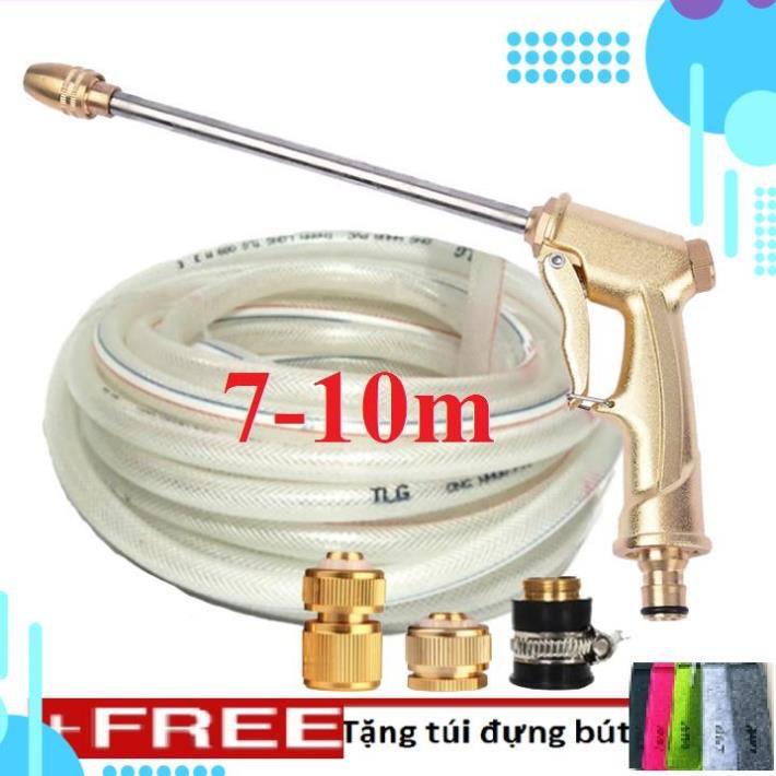 Bộ dây vòi xịt nước rửa xe,tưới cây .tăng áp 3 lần,loại 7m,10m 206701-3 đầu đồng,cút đồng,nối đ+tặng túi đựng bút
