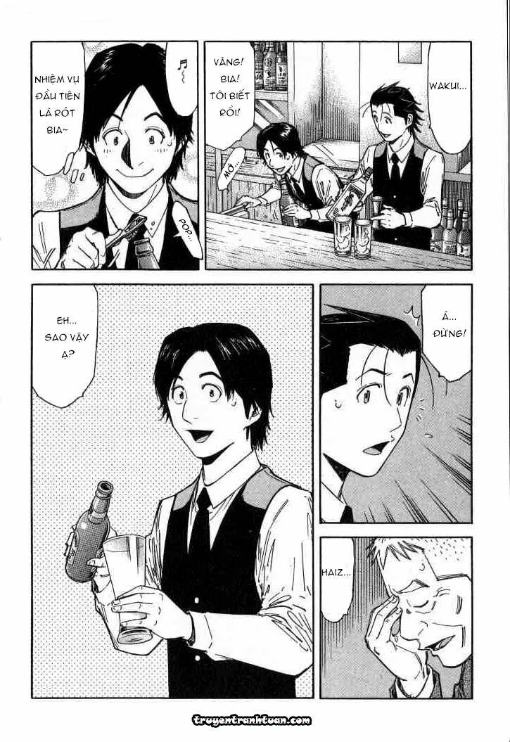 bartender chapter 96 13