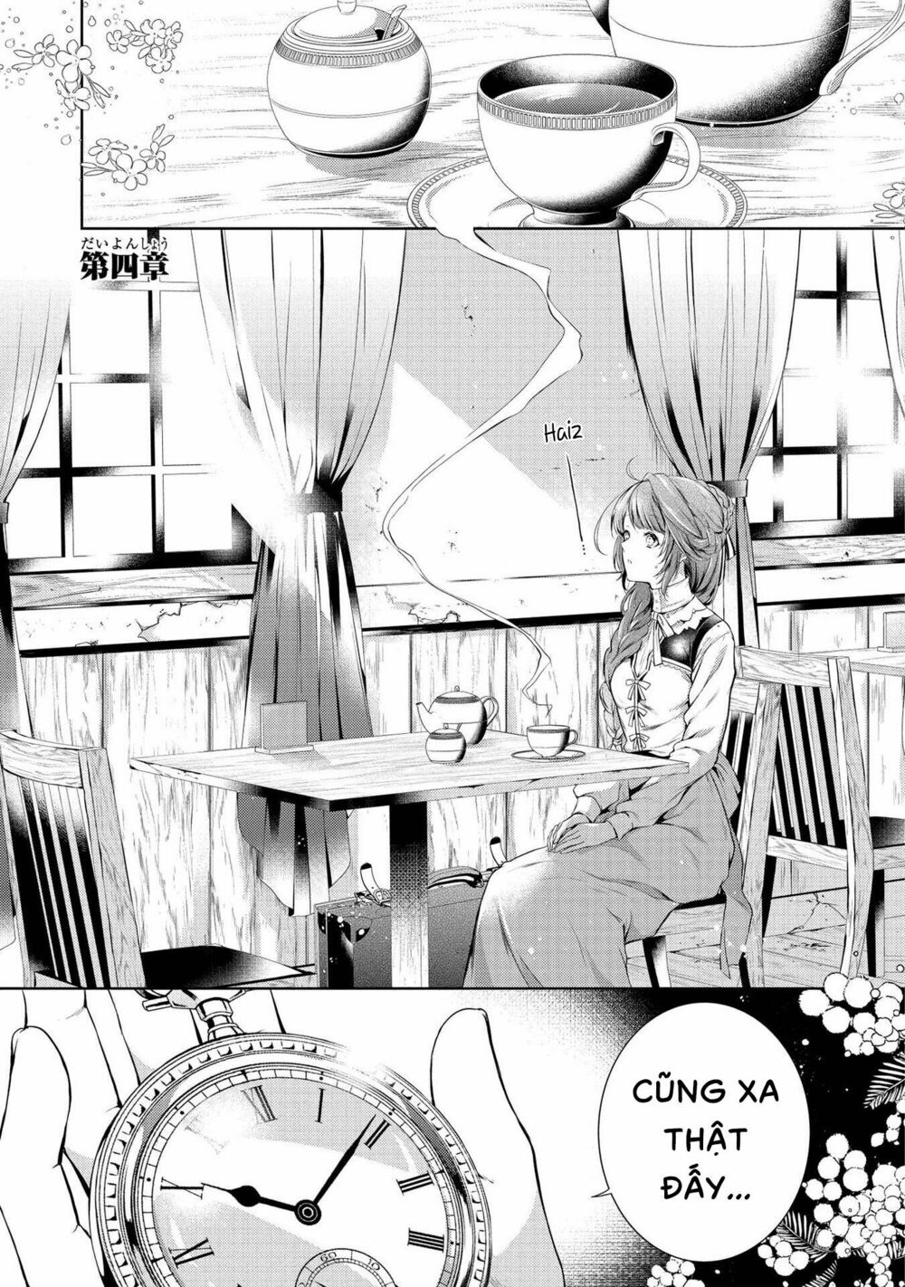 the dragon knight's beloved chapter 4 1