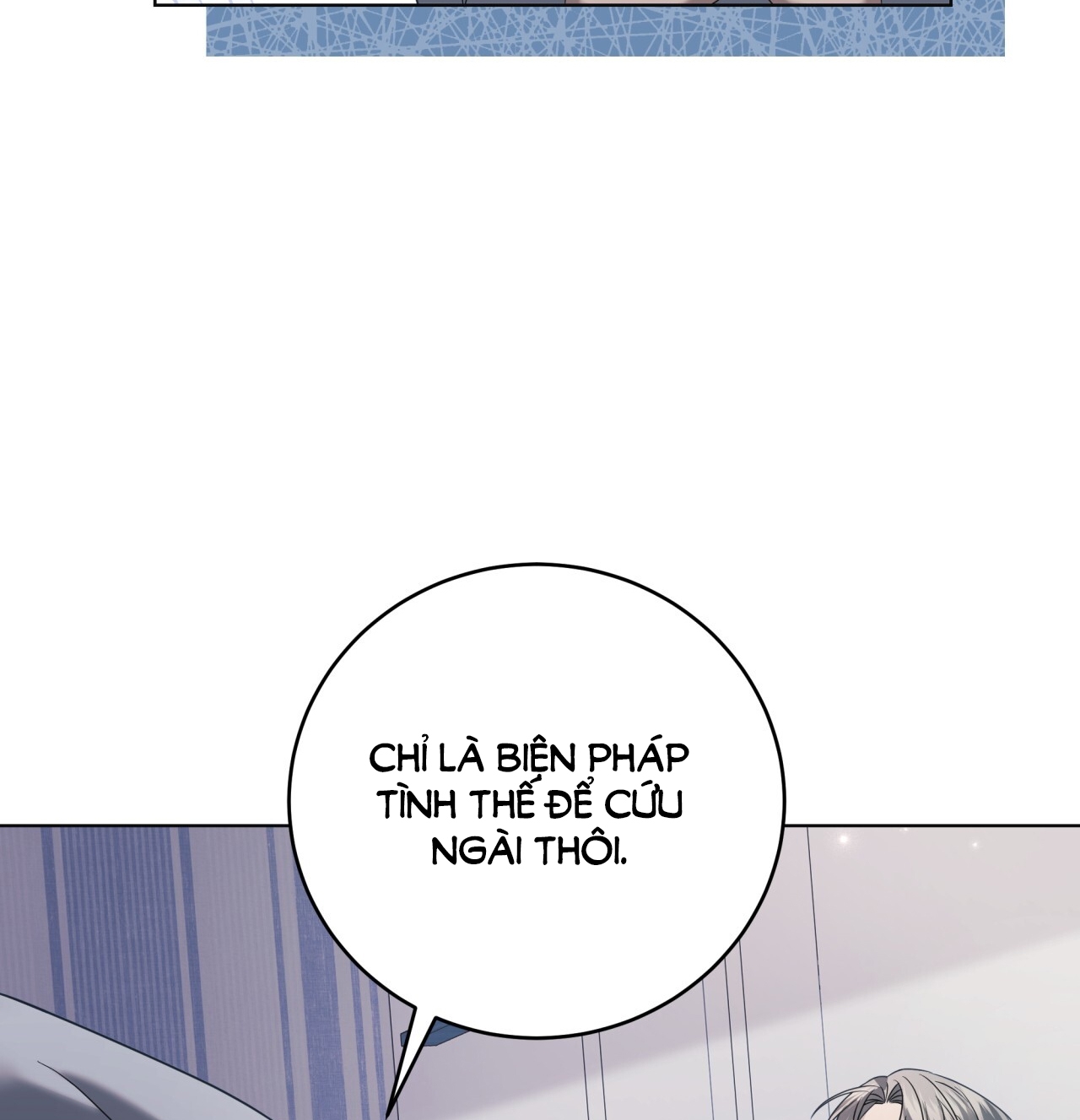 Amon- Không Thể Đoán Biết chapter 15.2 - Trang 14