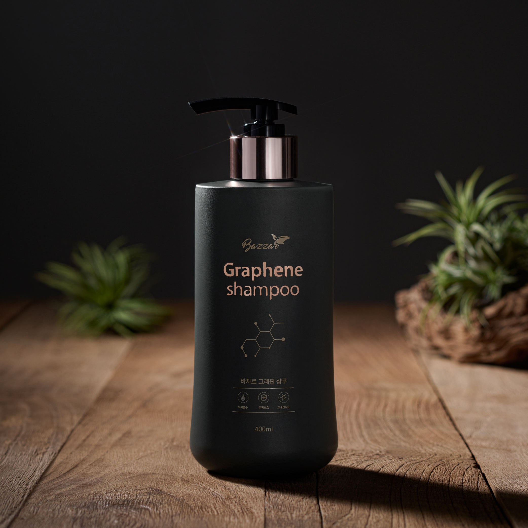 Bazzar Dầu gội Graphene 400ML