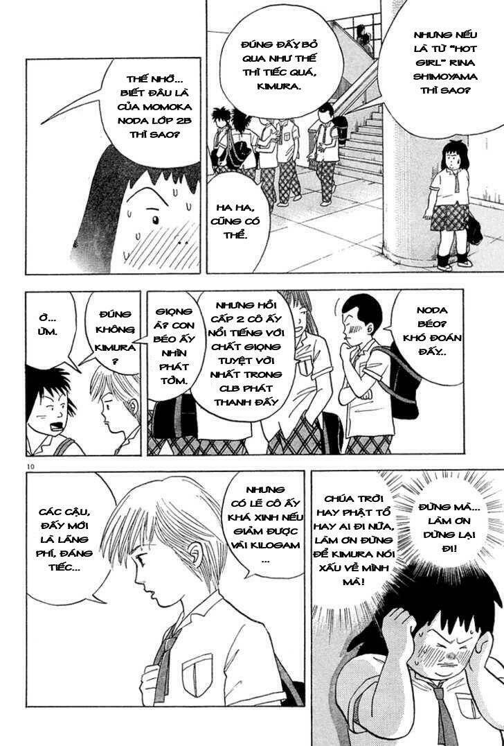 always together chapter 1 12