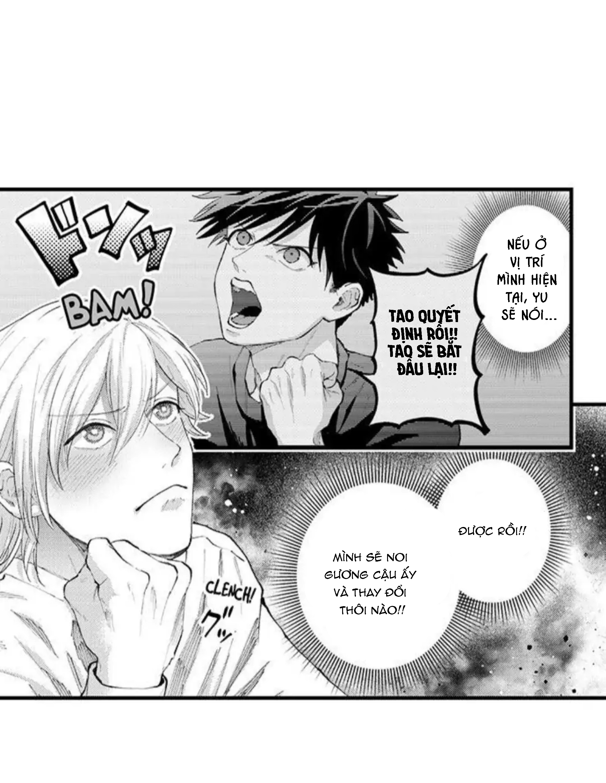 bị anh chàng lập dị để ý chapter 94 37