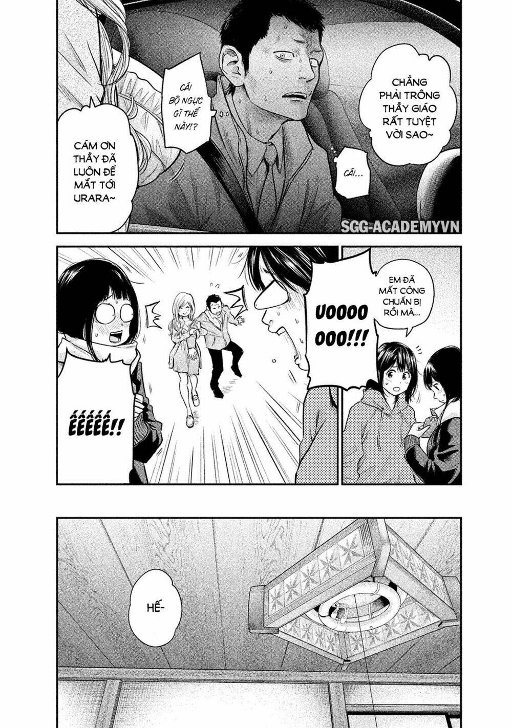 đạo luật nhiều vợ chapter 110 11