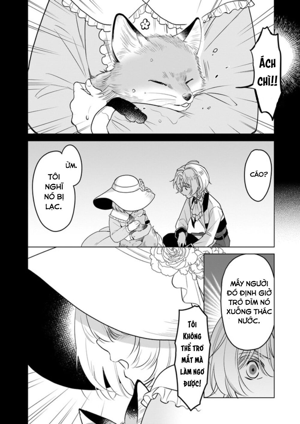tôi là ứng cử viên cho vị trí hoàng tử phi nhưng tôi chắc kèo là tôi trúng rồi! chapter 5 8