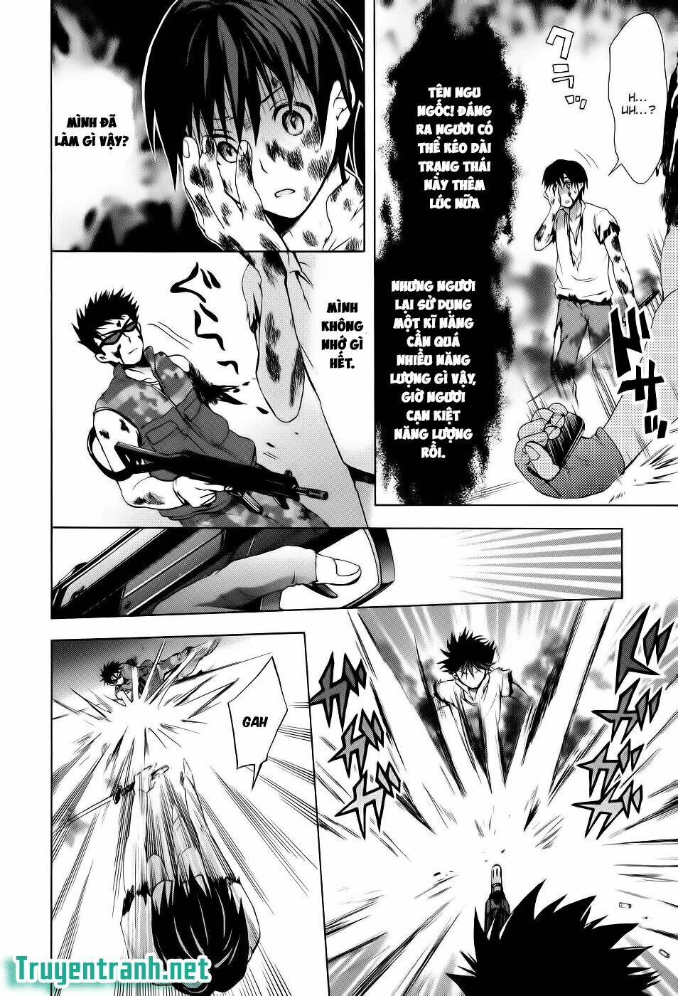 savanna game: the comic manga chapter 22 9