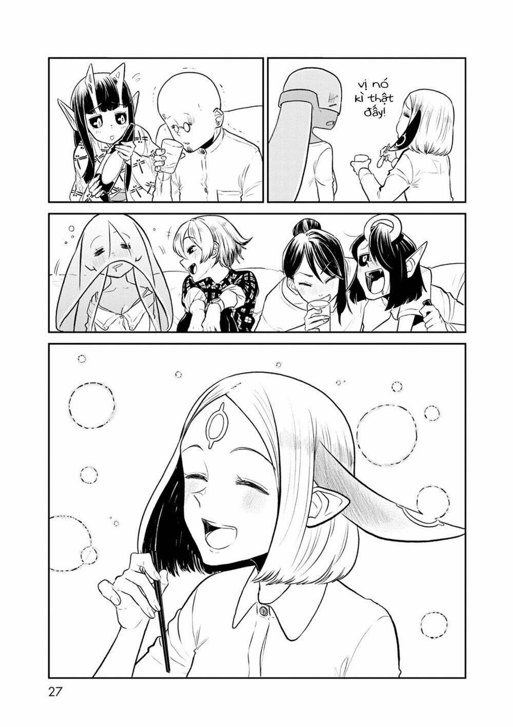 kumika no mikaku chapter 33 27