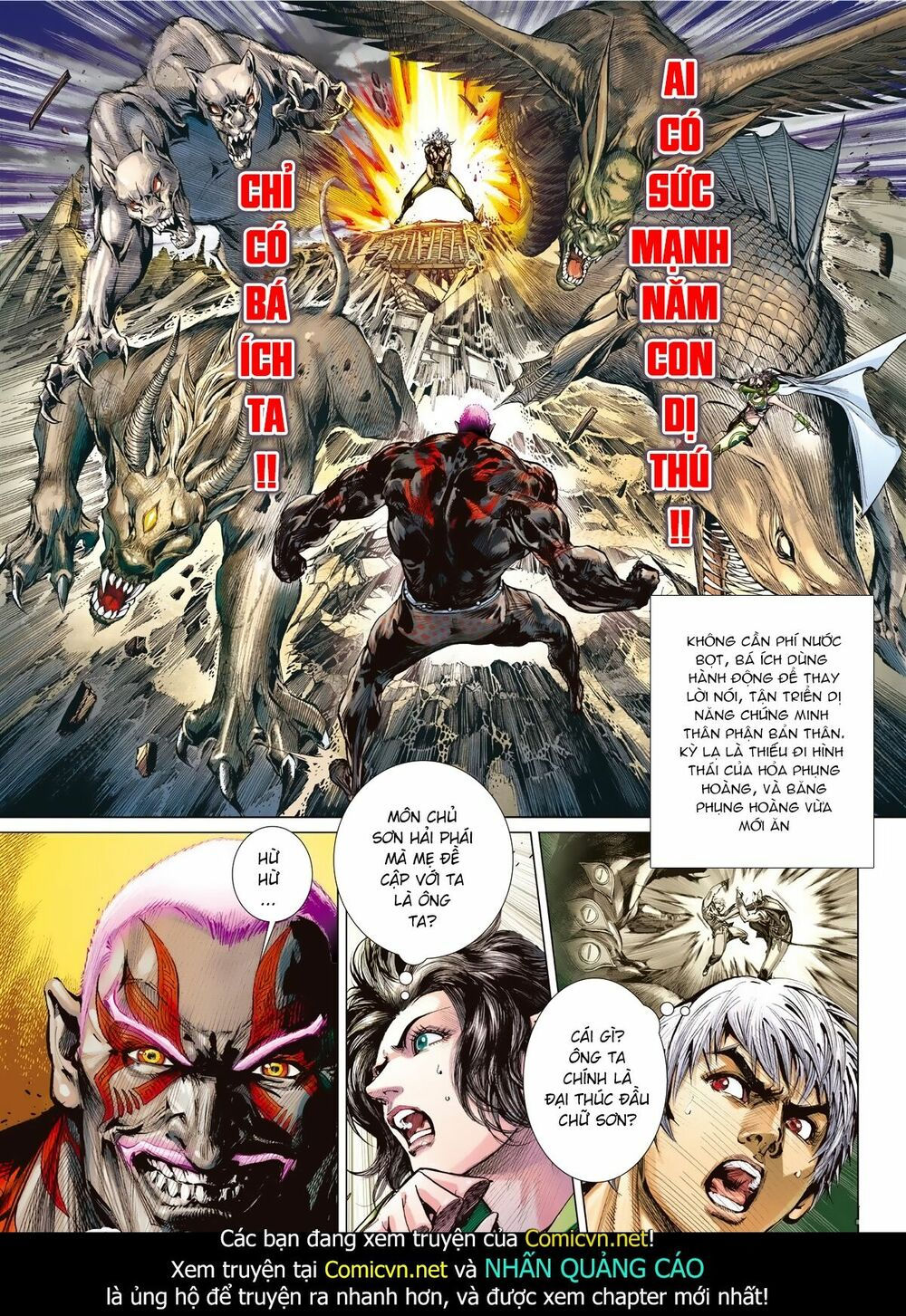 sơn hải kinh truyện chapter 31.2 14