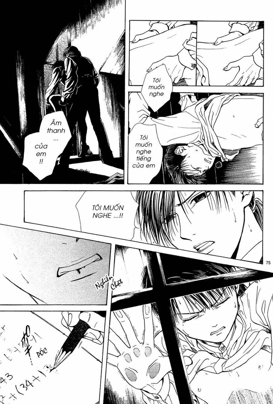 sakura gari chapter 4.3 23