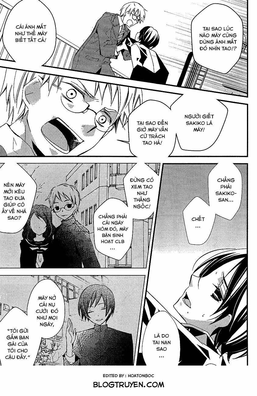 cô gái văn chương và tên hề thích chết chapter 14 12