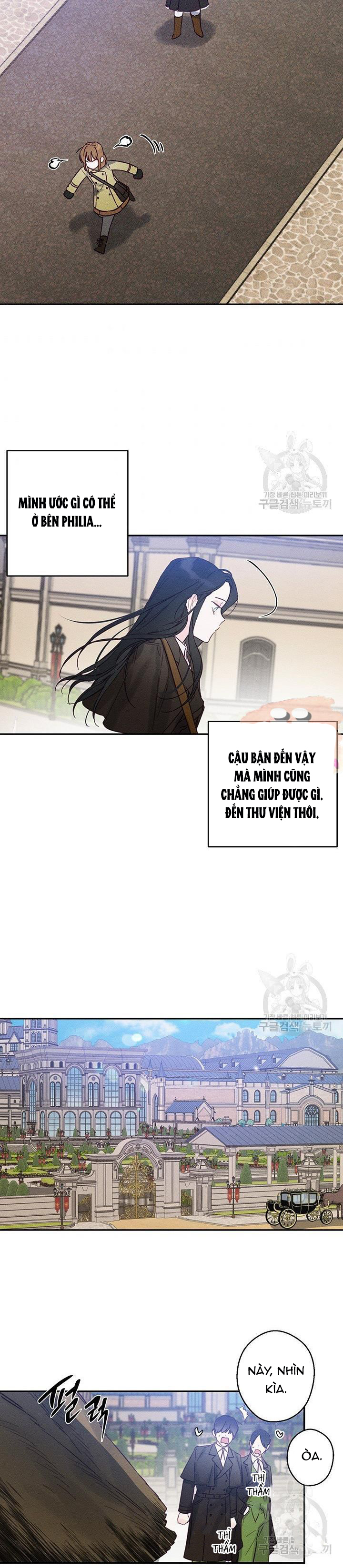 cứ giấu em trai tôi trước đi đã chapter 20 16