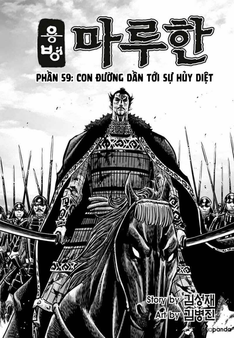 lính đánh thuê maruhan chapter 59 1