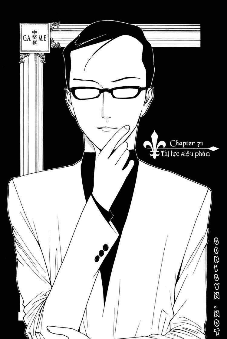 liar game chapter 71 4