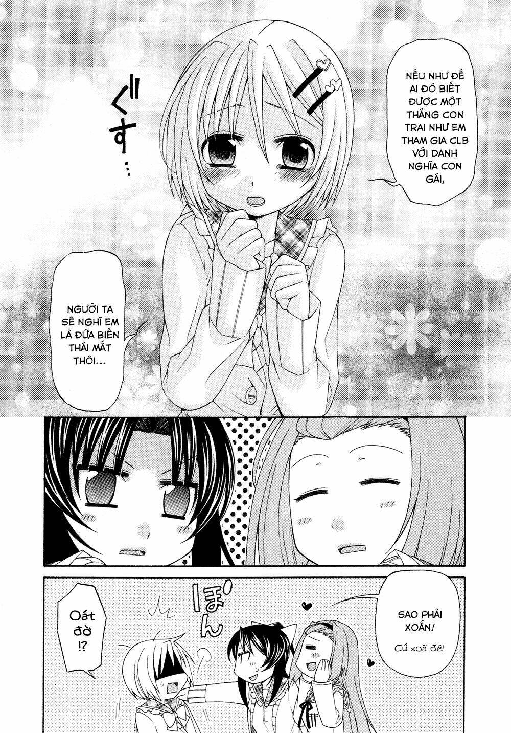 josou shounen anthology comic chapter 4 7