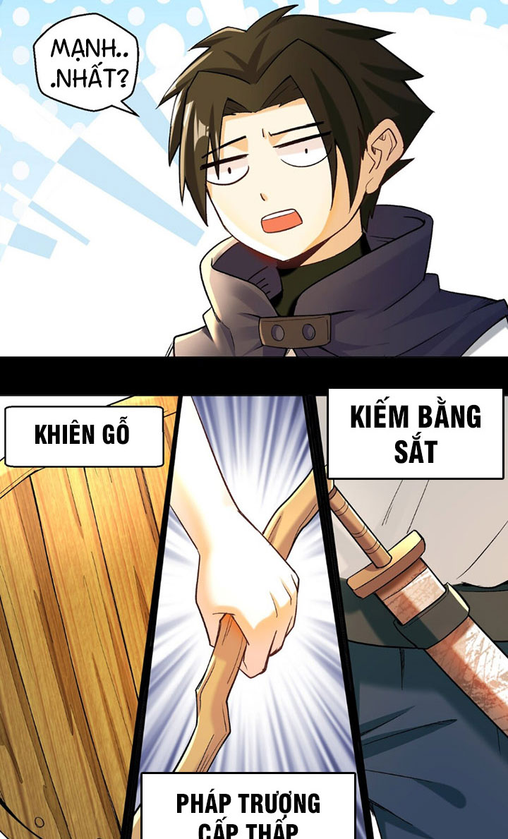 đại ma pháp sư dựa vào muội tử trừ ma chapter 10 16